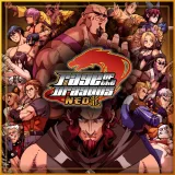 Rage of the Dragons NEO Rage of the Dragons NEO
