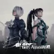 Stellar Bladeâ¢ x NieR:Automataâ¢