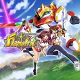 Divine Dynamo Flamefrit (Simplified Chinese, English, Korean, Japanese, Traditional Chinese)
