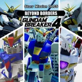 Gundam Breaker 4 - Story Mission DLC 5 - Beyond Borders