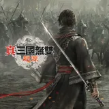 Dynasty Warriors: Origins (Simplified Chinese, Japanese, Traditional Chinese)