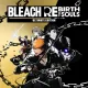 Bleach Rebirth of Souls Ultimate Edition