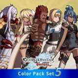 Gbvs Color Pack Set 5 (English/Chinese/Korean Ver.)
