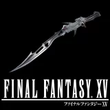 Weapon: Blazefire Saber (Ffxiii) (English/Japanese Ver.)