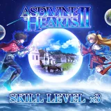 Skill Level Green Orb - Asdivine Hearts II