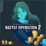 Mobile Suit Gundam Battle Operation 2 - Operator Voice Marida Token Pack