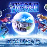 Damage Green Orb - Asdivine Hearts II