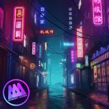 AAA Dynamic Scenes - Neon Whisper Dynamic Scene