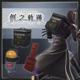 Backpack Set Vol.1 (Add-On)