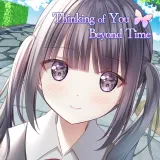 Thinking of You Beyond Time (Simplified Chinese, English, Korean, Japanese, Traditional Chinese)