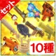 武器セット『和風』