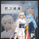 Original Japanese Clothes Set Vol.1 (Add-On)