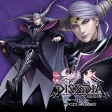 Violet Robe Appearance Set for the Emperor (Chinese/Korean Ver.)