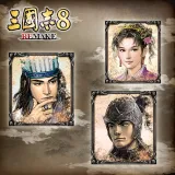 三國志8 Remake　『三國志』の日 記念 顔CG＆シナリオセット