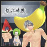 Tropical Fruits-Head Set (Add-On)