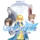 Light Fairytale Prologue Bundle