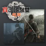 Dynasty Warriors: Origins Official Book & Original Soundtrack (Digital Edition) (Japanese Ver.)