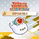 Taiko no Tatsujin: Rhythm Festival - Kids