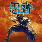 Ninja Five-O