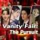 Vanity Fair: The Pursuit
