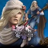 The Wanderer Appearance Set ＆ 5th Weapon for Kain Highwind (English/Japanese Ver.)
