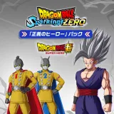 Dragon Ball: Sparking! Zero Hero OF Justice Pack (English/Japanese Ver.)