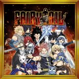Fairy Tail Digital Deluxe (Simplified Chinese, Korean, Traditional Chinese)