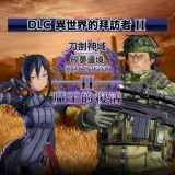 Sword ART Online Fractured Daydream - The Devil's Comeback (Chinese/Korean Ver.)