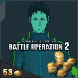 Mobile Suit Gundam Battle Operation 2 - (Resale) Operator Voice Mafty Token Pack