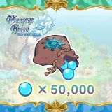 Phantom Brave: The Lost Hero - Mana Bag