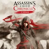Assassin
