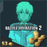 Mobile Suit Gundam Battle Operation 2 - Operator Voice Aina Token Pack