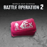 Mobile Suit Gundam Battle Operation 2 - Enhancement Ticket x11