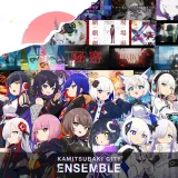 Kamitsubaki City Ensemble - Season Pass Vol. 2
