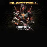 Call of Duty: Black Ops 6 - ブラックセル(シーズン02)
