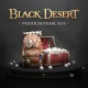 Premium Pearl Box