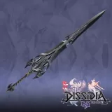 Void Sword, Exdeath