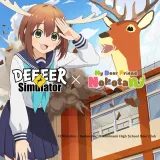 Shikanoko Dance DLC