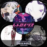 Kamitsubaki City Ensemble - Extension Pack No.8  feat. V.I.P (English/Chinese/Korean/Japanese Ver.)