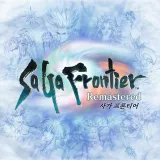 【For PS Plus】SaGa Frontier Remastered