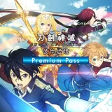 Sword Art Online Alicization Lycoris Premium Pass (Add-On)