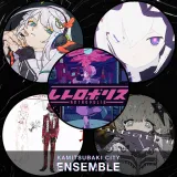 Kamitsubaki City Ensemble - Extension Pack No.8  feat. V.I.P