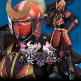 Samurai App. Set ＆ 5th Weapon for Bartz Klauser (Chinese/Korean Ver.)