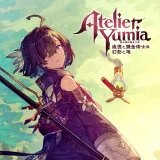 Atelier Yumia: The Alchemist of Memories & the Envisioned Land (PS4)