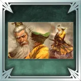 Treasure Box Wallpaper - Huang Zhong