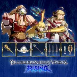 Gbvsr Weapon Skin Set: Battle Pass Pack 2