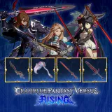 Gbvsr Weapon Skin Set: Battle Pass Pack 1