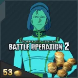 Mobile Suit Gundam Battle Operation 2 - Operator Voice Scirocco Token Pack