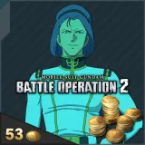 Mobile Suit Gundam Battle Operation 2 - Operator Voice Scirocco Token Pack