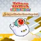 Taiko no Tatsujin: Rhythm Festival - Crayon Shin-chan Theme Songs Pack